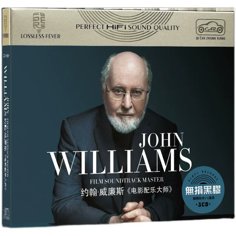Audio Music John - Álbum en CD de John Williams
