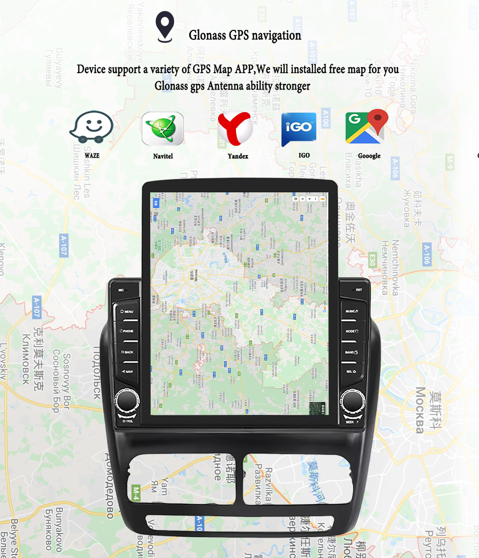 Audio Music To Text - Autorradio para Fiat Doblo y Opel