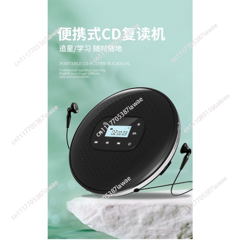 Audio Music Com - Reproductor de CD portátil, Walkman con