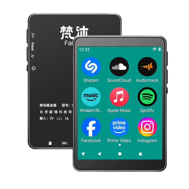 Audio Music Online Mp3 - Reproductor MP3 Android con WiFi, Música