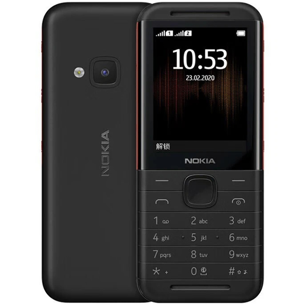 Teléfono Nokia 5310 2020 de Re - Audio Music Free reseña y precio