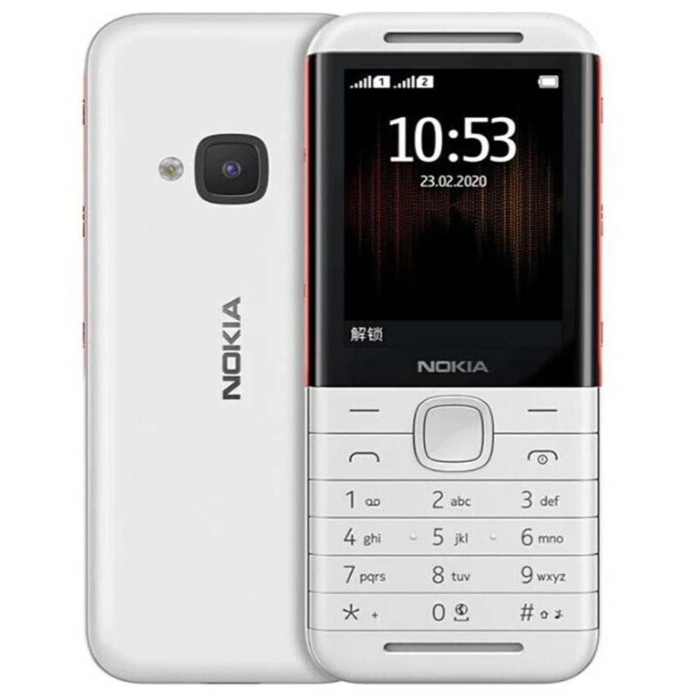 Teléfono Nokia 5310 2020 de Re - Audio Music Free reseña y precio