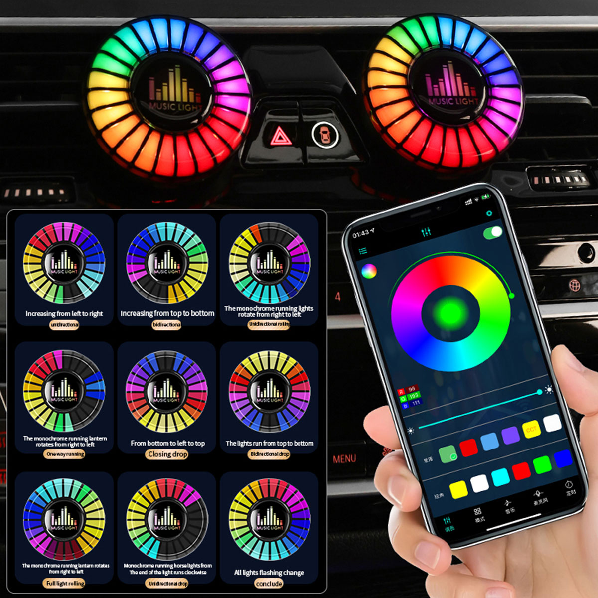 Lámpara de Ritmo Musical para  - Audio Music Light reseña y precio