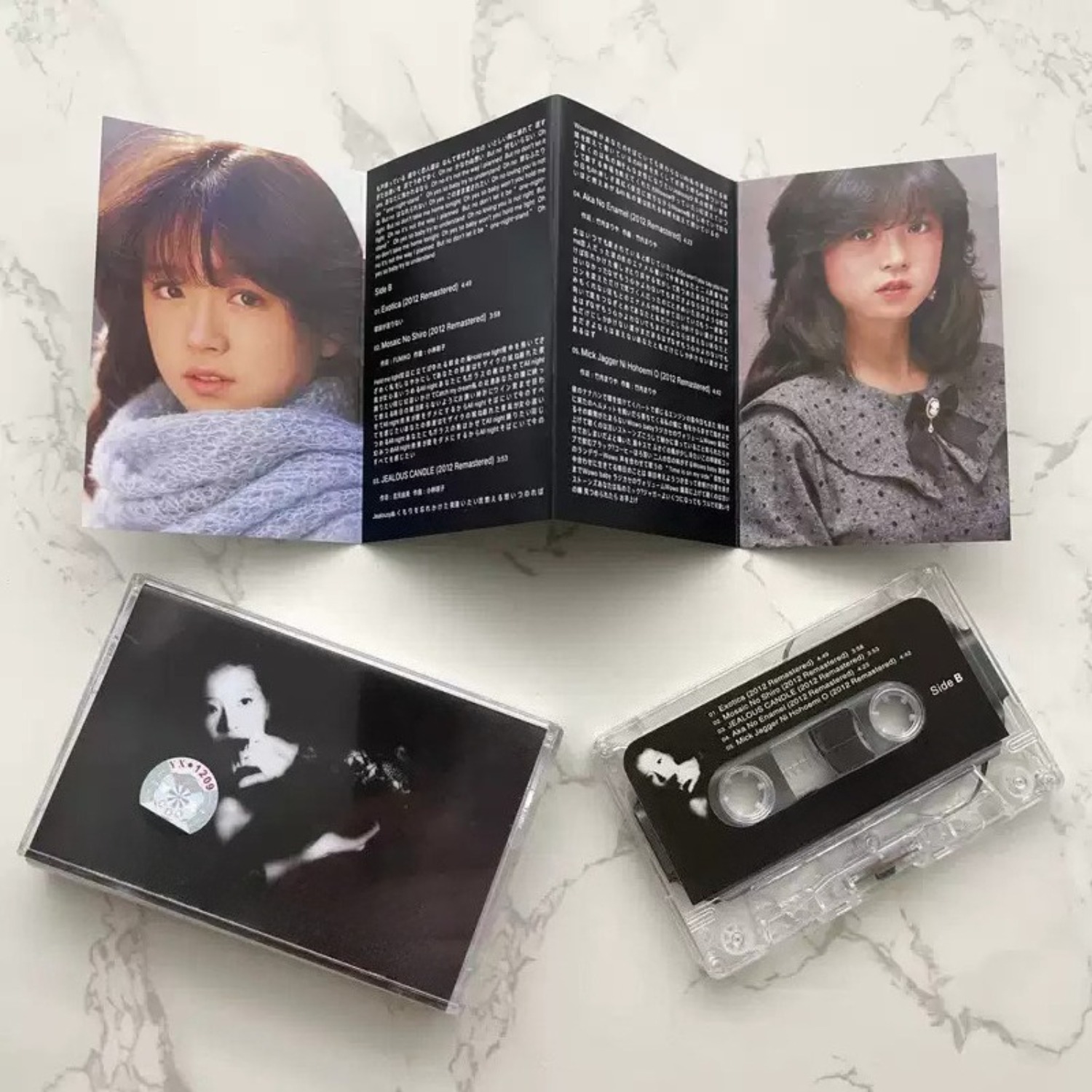 Casete de Audio Vintage Japoné - Audio Music In reseña y precio