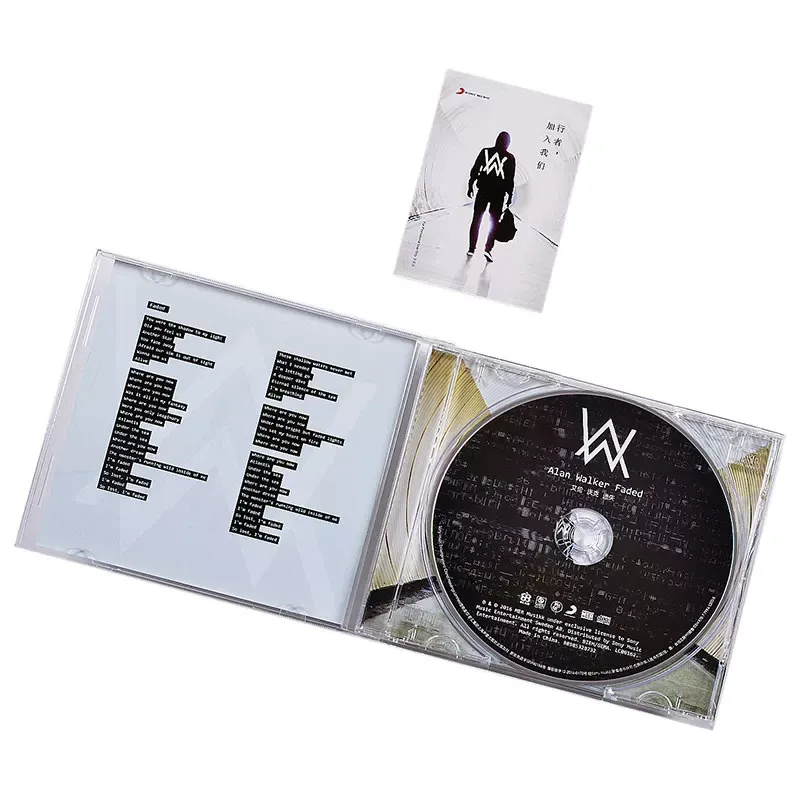 CD de Audio sin Pérdidas de Mú - Audio Music In reseña y precio
