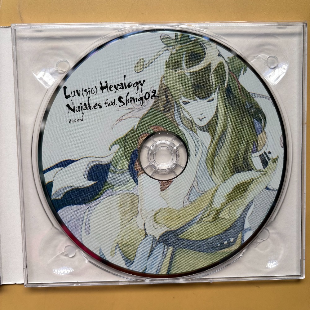 CD 'Luv (sic) Hexalogy' Nujabe - Audio Music Hip Hop reseña y precio