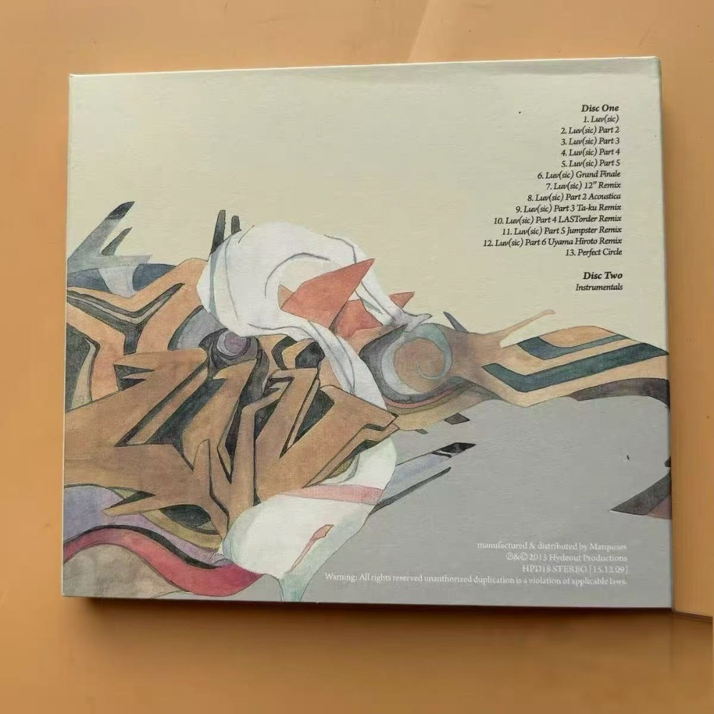 CD 'Luv (sic) Hexalogy' Nujabe - Audio Music Hip Hop reseña y precio