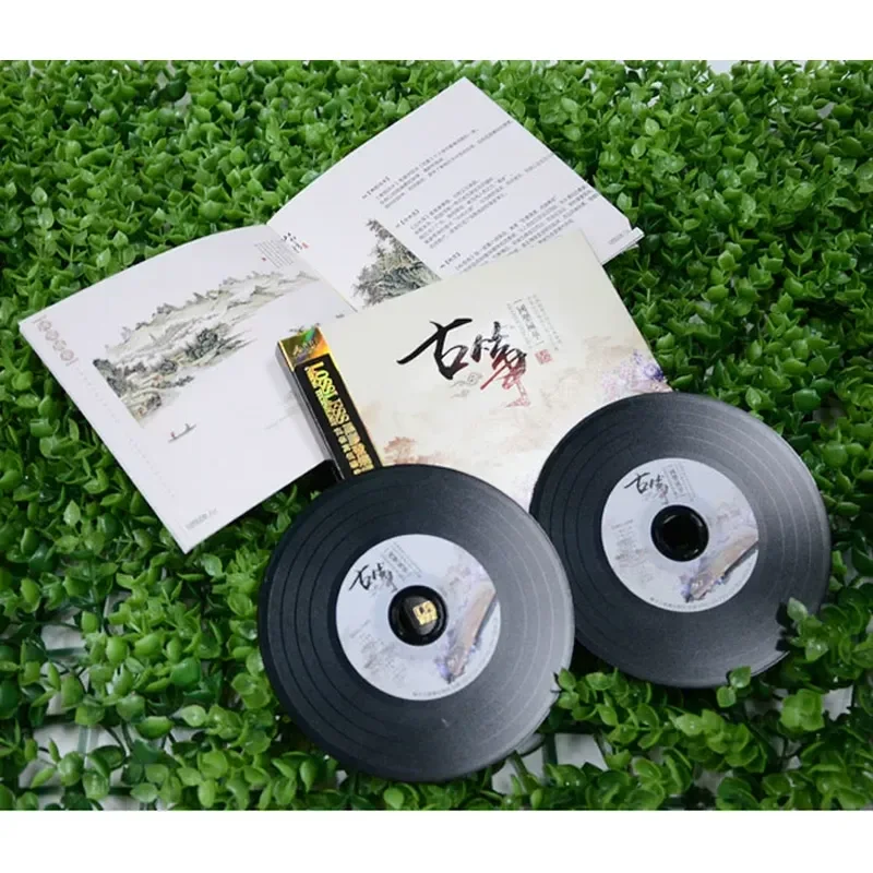 CD de Audición de Música Liger - Audio Music Light reseña y precio