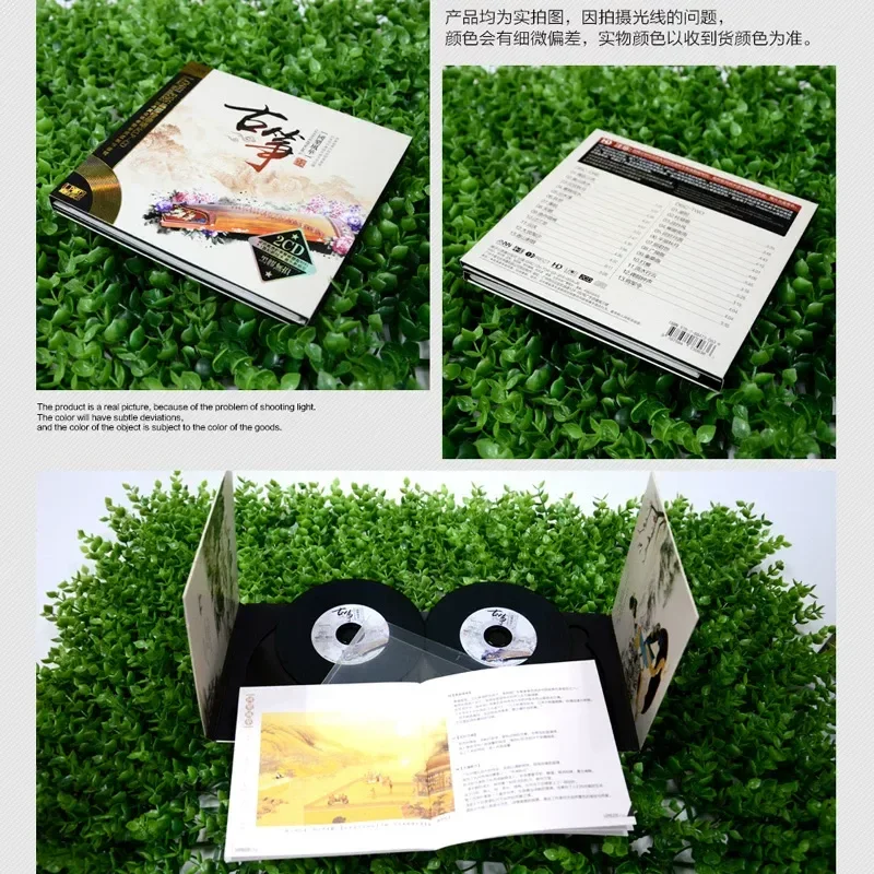 CD de Audición de Música Liger - Audio Music Light reseña y precio