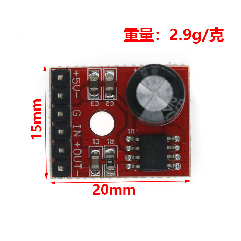 Placa Amplificadora 5128, Plac - Audio & Music Xbox reseña y precio
