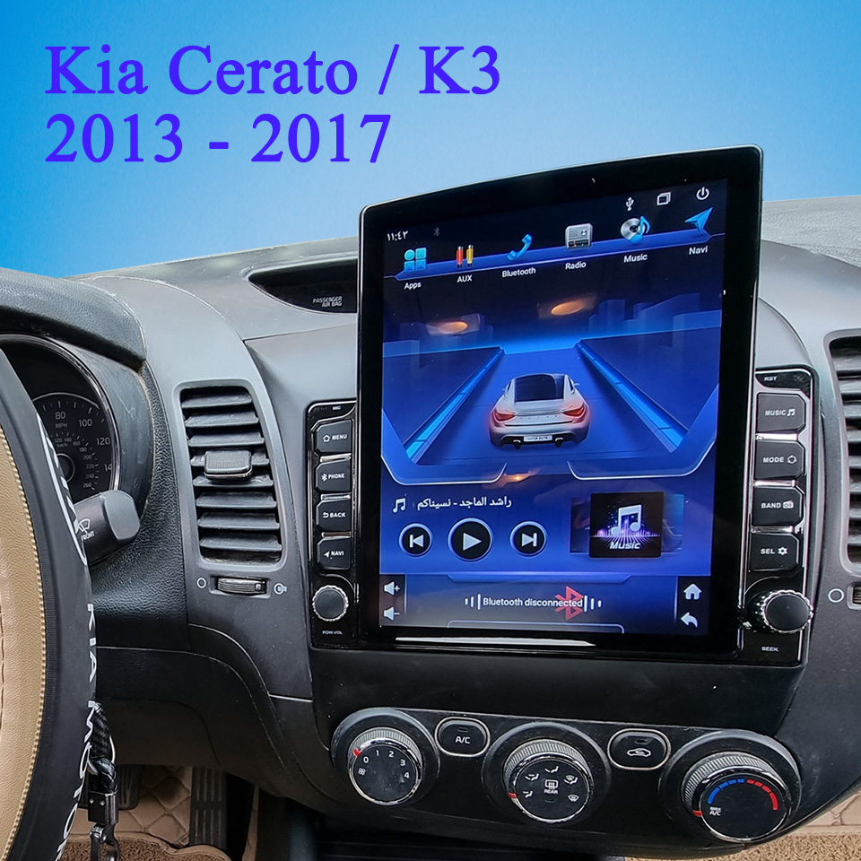 Coche Auto Radio FM AM Video A - Audio Music To Text reseña y precio