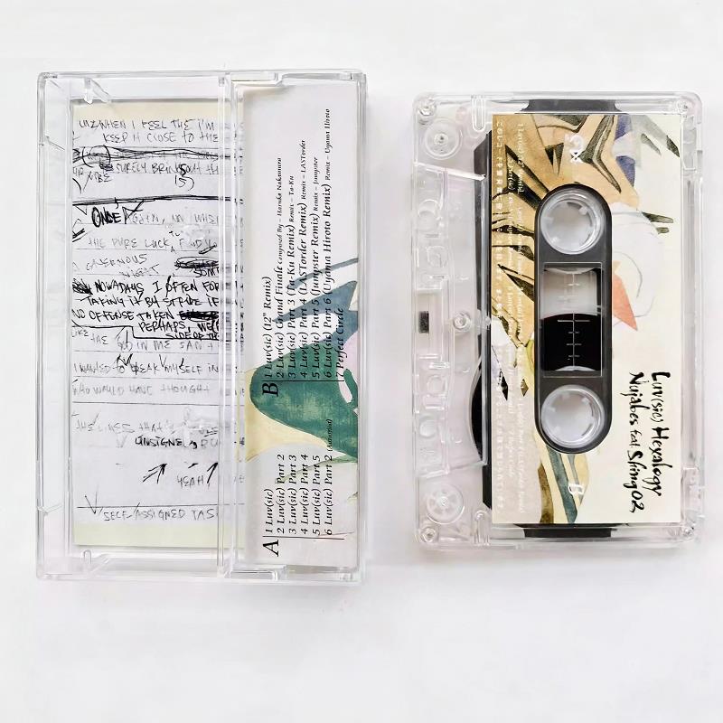 Nujabes Luv(sic) Hexalogy, Cas - Audio Music Hip Hop reseña y precio