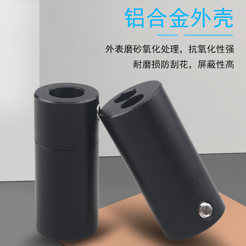 Divisor de auriculares desliza - Audio Music Splitter reseña y precio