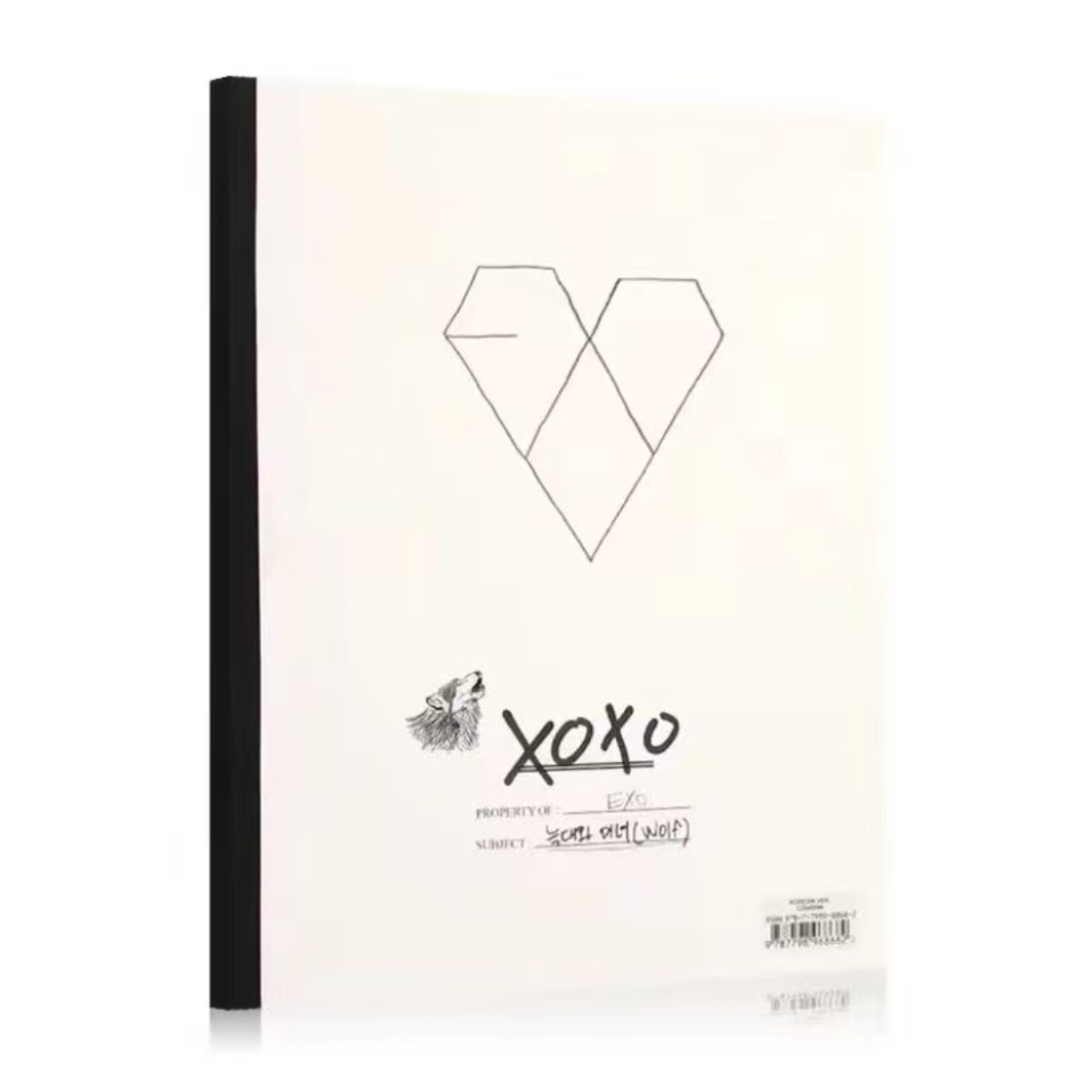 CD de Música Vocal Pop Coreana - Audio Music In reseña y precio