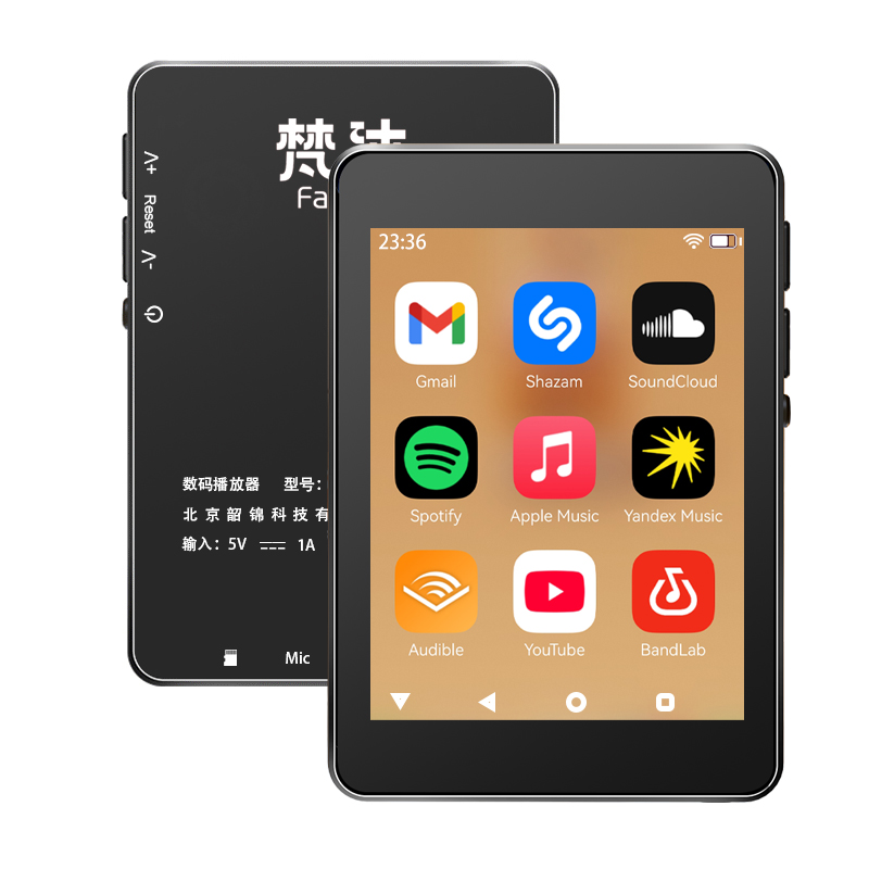 Reproductor MP3 WiFi Android 1 - Audio Music Mp3 Download reseña y precio